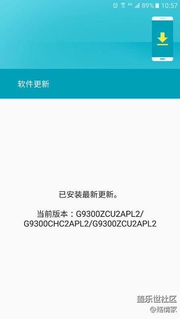 为什么我的还是APL2