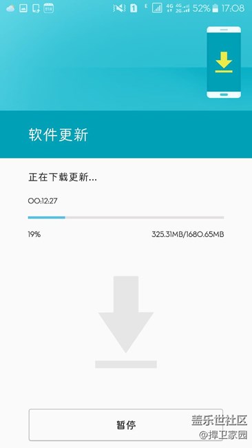 7.0来人，国行9300，还没有可能就是分批推送！！