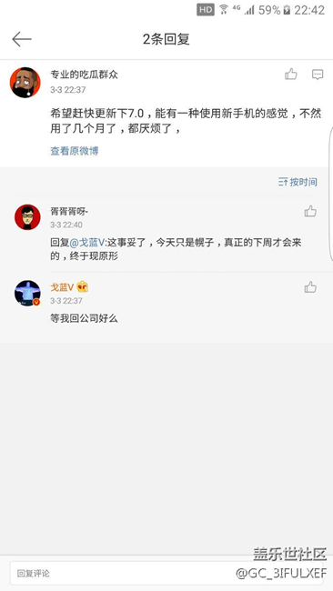 看看吧