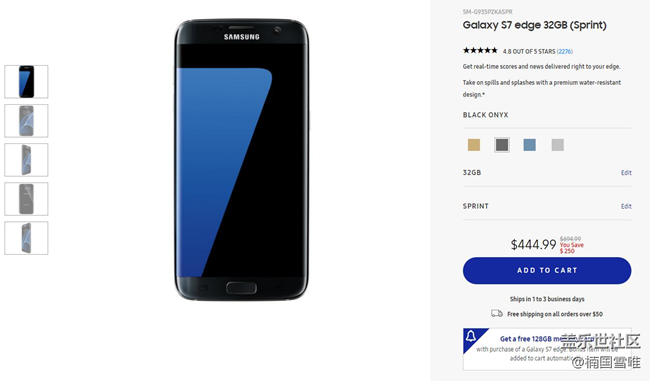 三星S7/S7edge狂降1100还送128G存储卡Gear VR