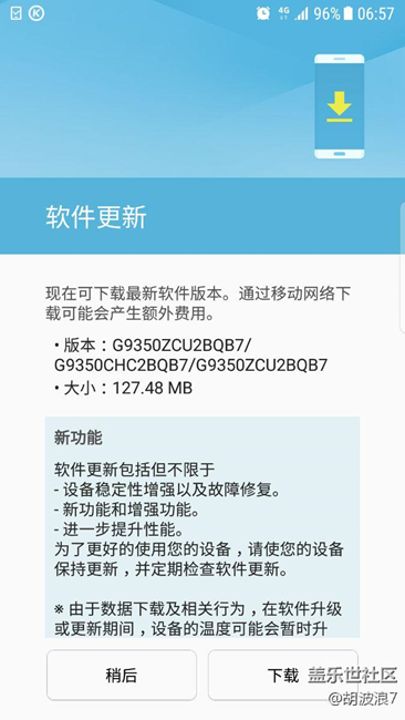 更新了  更新了