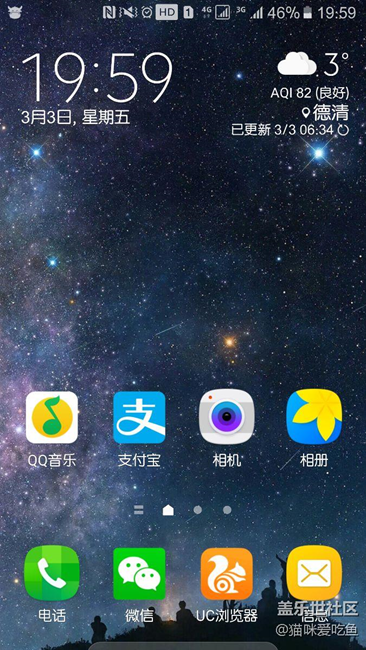 上面的HD是什么鬼？
