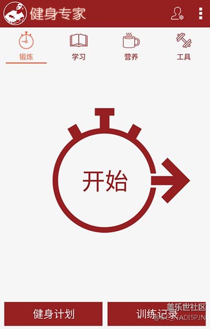 7.0更新也太慢了，多加几个服务器吧！