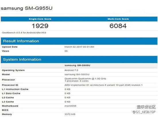 三星S8 Plus跑分曝光：配骁龙835处理器