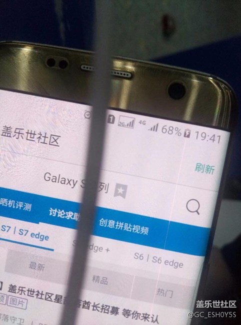 屏幕出现一条粉红色线