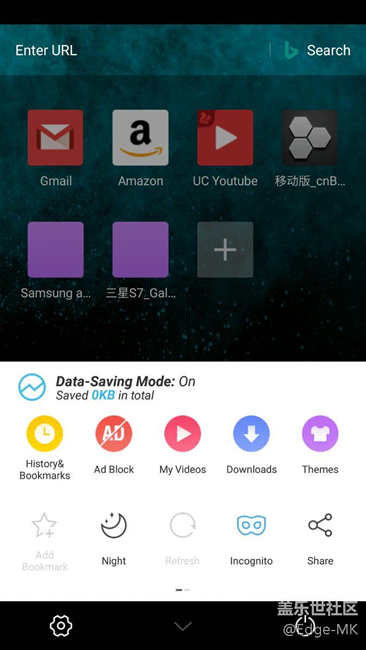 今天推荐的是Google play里面的UC浏览器