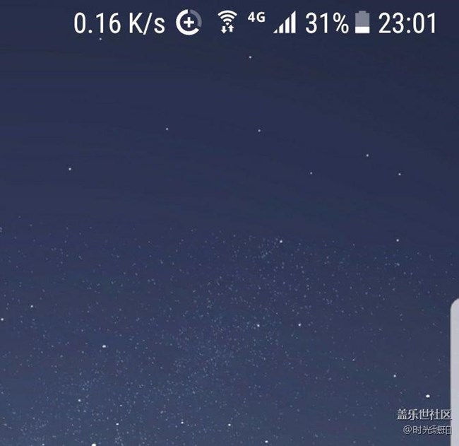 这个标志没见过