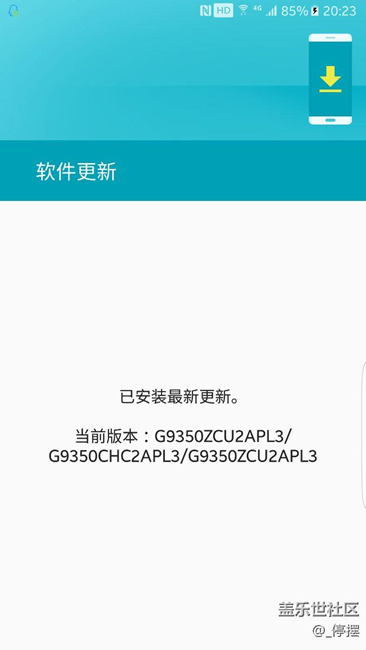 大家淡定，此车不稳，不要太激动