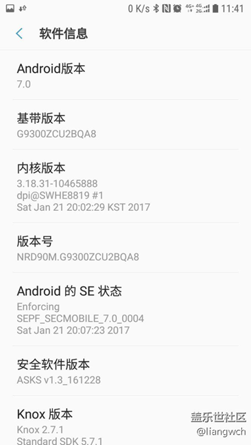 s7国行7.0系统下光大银行客户端无法联网