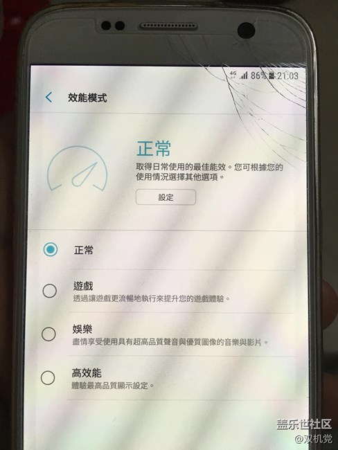 7.0 阉掉的正式版,我用得挺好的