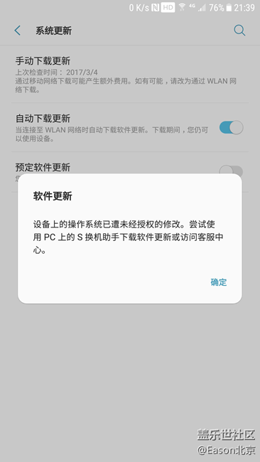 这是几个意思？