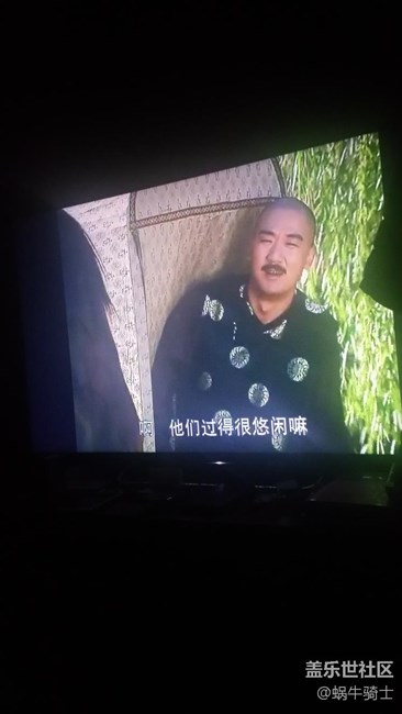康熙微服私访了记@@名言