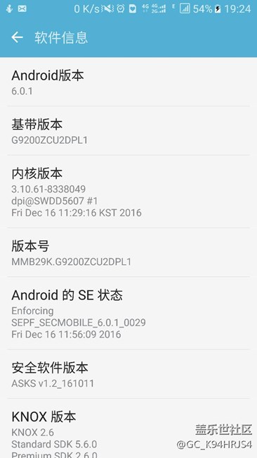 系统版本问题
