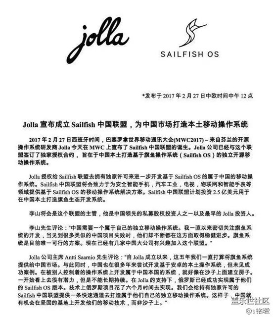 看见点文章,过来分享下 看见点文章,过来分享下