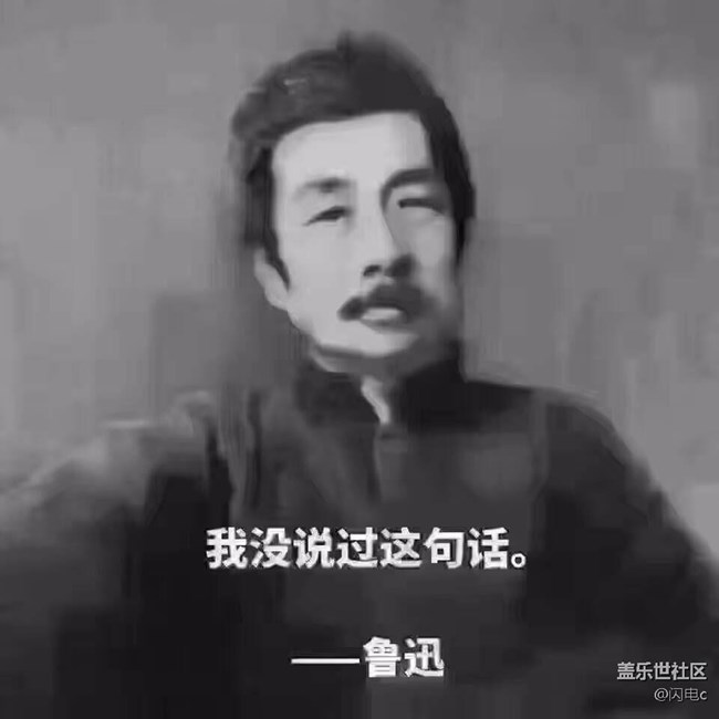 分批升级是骗人