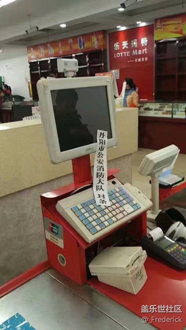 这个总不删我贴吧？我可是忠实星粉啊