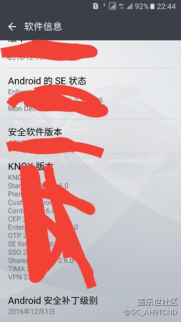 我的G9308已经三个多月没更新了，你们有吗