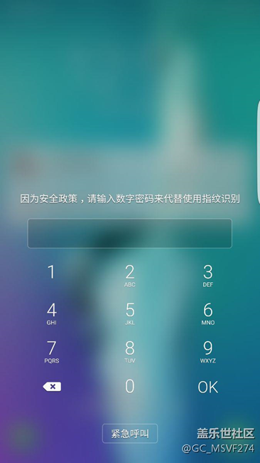 这是怎么回事