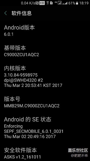 c9pro又升级了，各位感觉如何