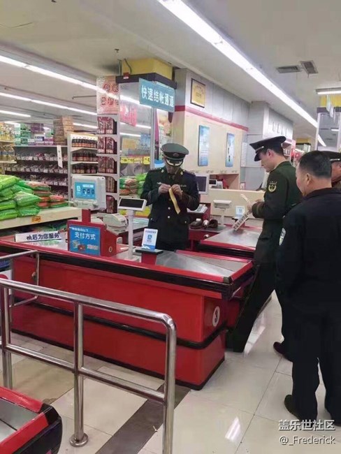 这个总不删我贴吧？我可是忠实星粉啊