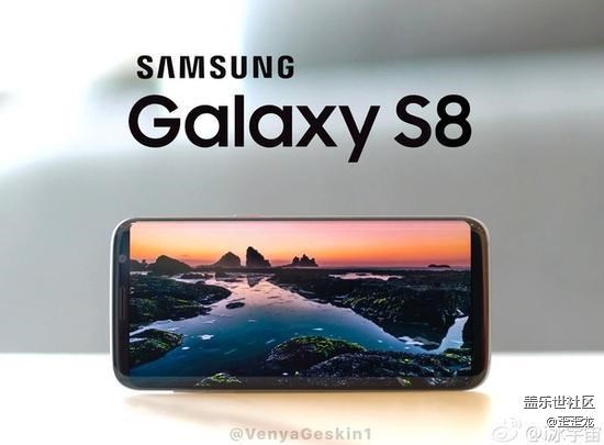 三星盖乐世s8最新消息-最劲爆的跑分