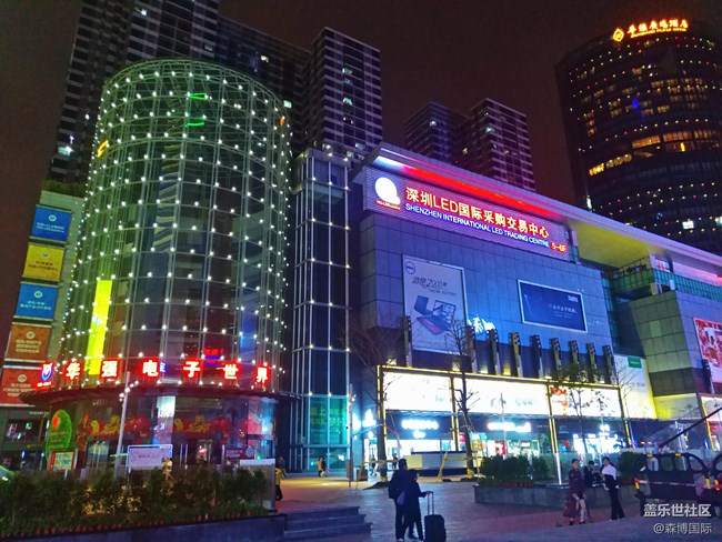 广东深圳华强北电子商业全国第一街