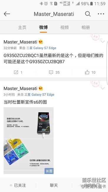 这是什么意思？