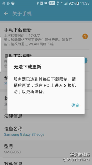 谁给解释一下