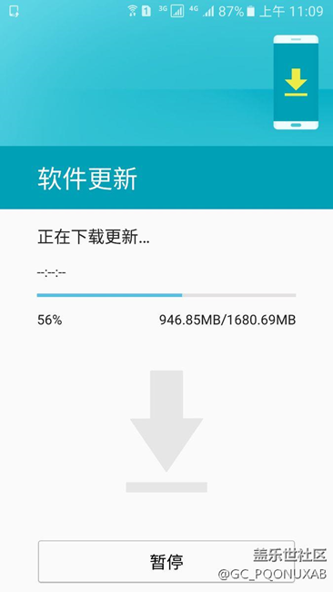 什么情况?突然中断.又要重新来吗.
