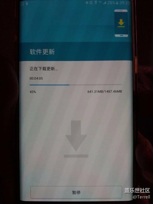 刚刚收到7.0的更新了