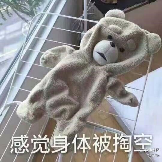 三星又翻车