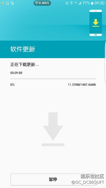 s7edge终于更新了