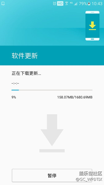 开始更新了，但这个速度！！！