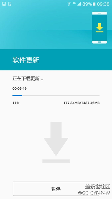 猝不及防，飞内测7.0来了，有图有真相