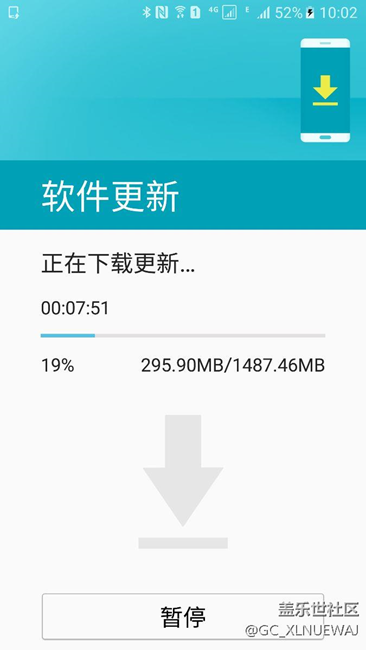 真的更新了，