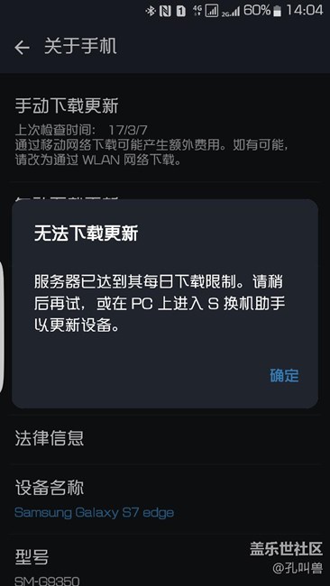 看图说话