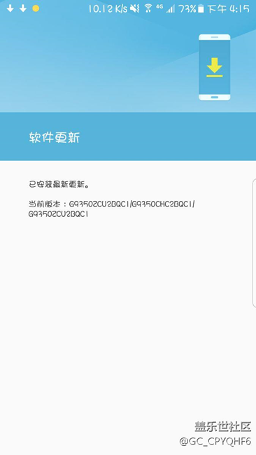 已更新。。。。