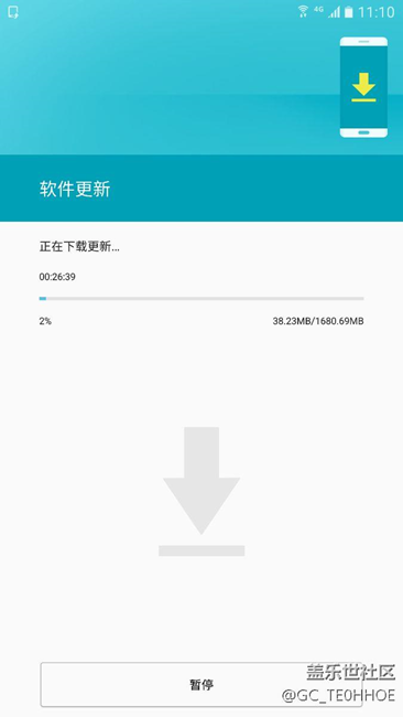 更新了，更新了！