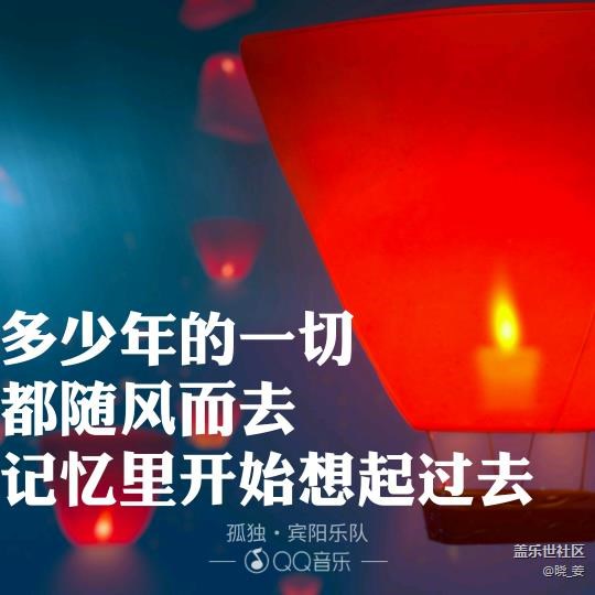 我想知道有没有刷戈蓝7.0升级成功的啊