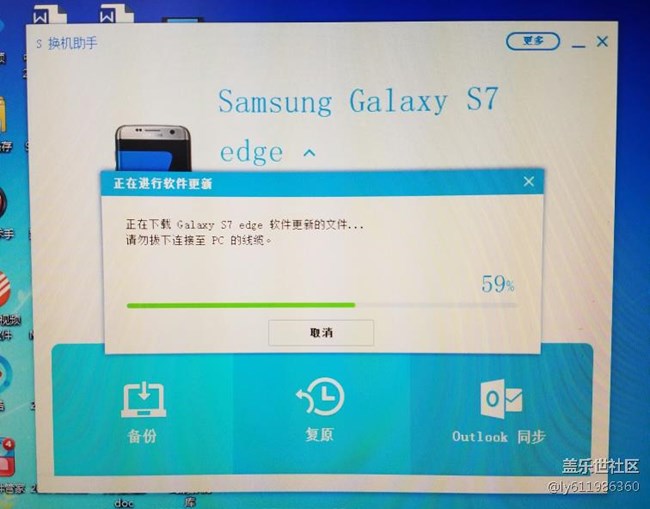 几经周折终于还是更新了