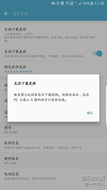 7.0终于更新了