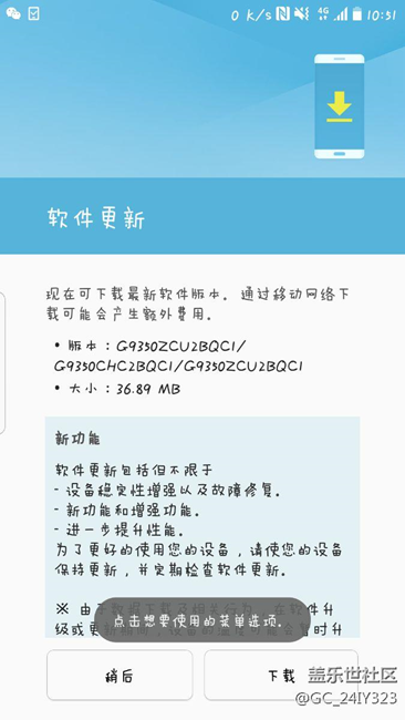感觉并没有什么变化
