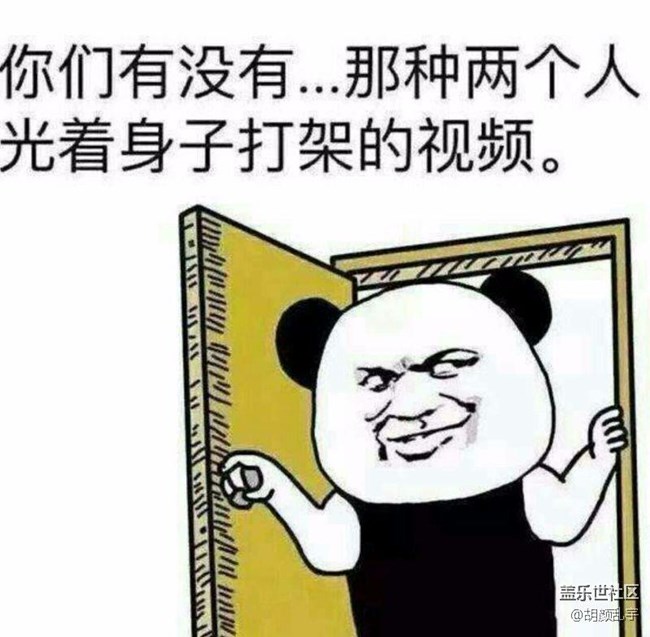 note5home键有掉漆的嘛？