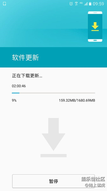 非内测用户，终于吃到牛轧糖了