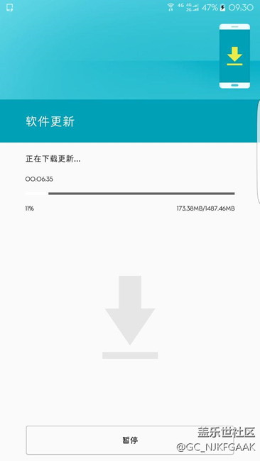 7-0来了