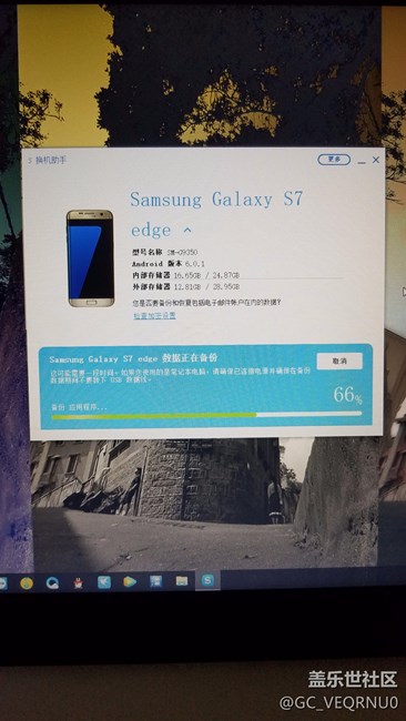 为啥没收到~~