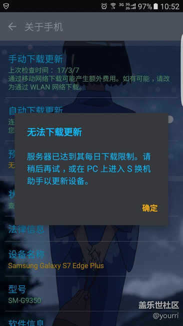 zhe是什么意思