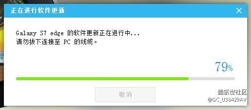 我先上车了，堵路上的盆友慢慢来