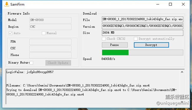 9300 SamFirm  7.0 正式版发车了