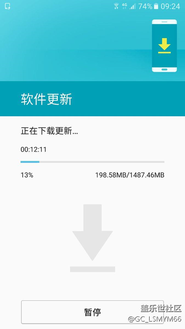 这是7.0？怎么没说明